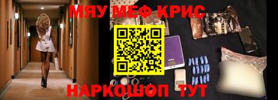 дживик Кулебаки