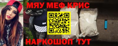 дживик Кулебаки