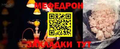 дживик Кулебаки