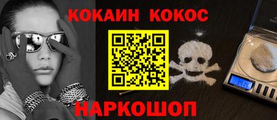 дживик Кулебаки