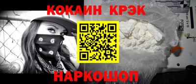 не бодяженный Кумертау