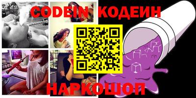 прущая мука Кунгур