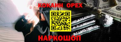 не бодяженный Кумертау