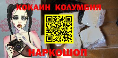 не бодяженный Кумертау
