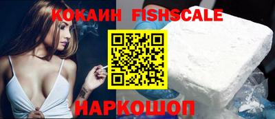 дживик Кулебаки