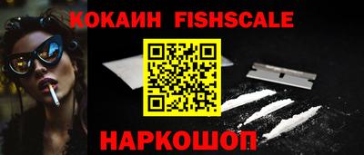 дживик Кулебаки
