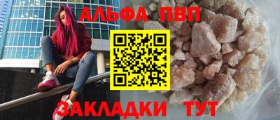 дживик Кулебаки