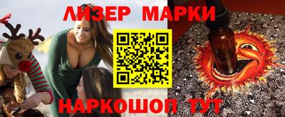 не бодяженный Кумертау