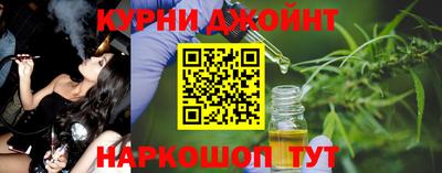 не бодяженный Кумертау
