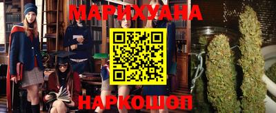 не бодяженный Кумертау