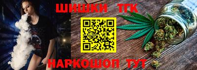 прущая мука Кунгур