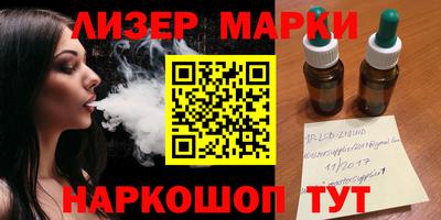 дживик Кулебаки