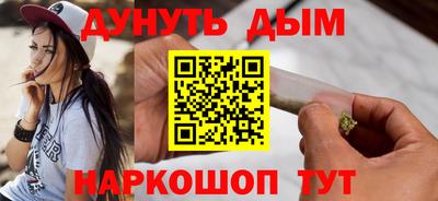 дживик Кулебаки
