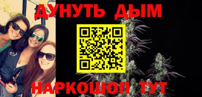 не бодяженный Кумертау