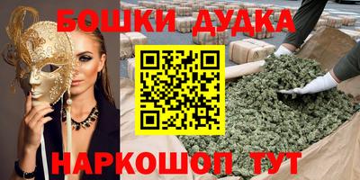 дживик Кулебаки