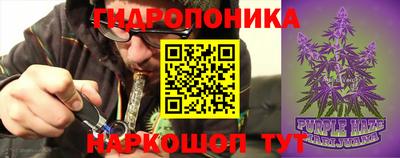 прущая мука Кунгур