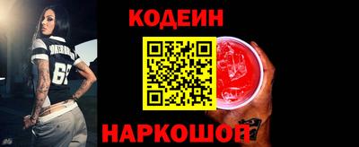 дживик Кулебаки