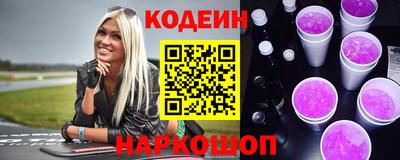 не бодяженный Кумертау