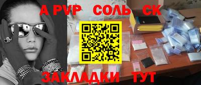 не бодяженный Кумертау