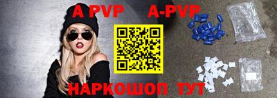 дживик Кулебаки