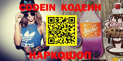 не бодяженный Кумертау