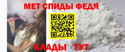 дживик Кулебаки
