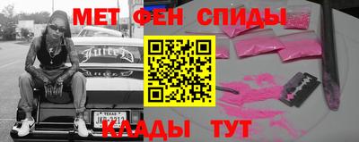 не бодяженный Кумертау