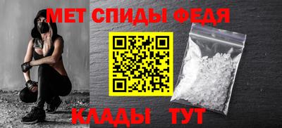 дживик Кулебаки