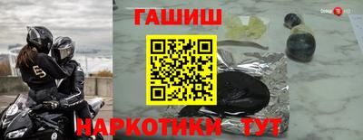 не бодяженный Кумертау