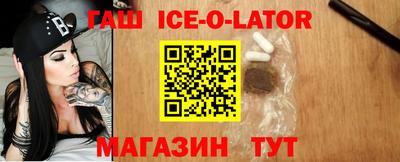 дживик Кулебаки
