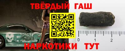 не бодяженный Кумертау