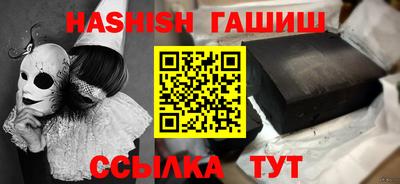 не бодяженный Кумертау